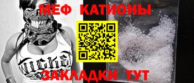 герыч Заводоуковск