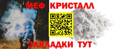 герыч Заводоуковск
