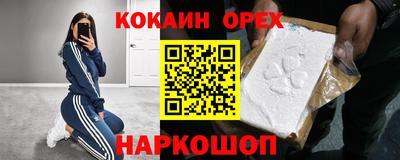 герыч Заводоуковск