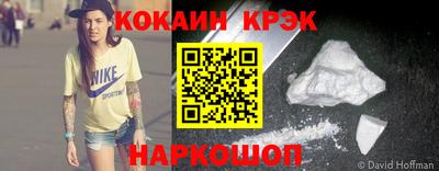 герыч Заводоуковск