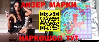 таблы Жуковский
