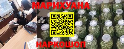 герыч Заводоуковск