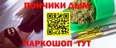 герыч Заводоуковск