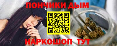 таблы Жуковский