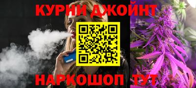 таблы Жуковский