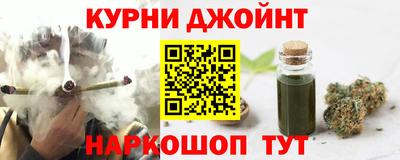 таблы Жуковский