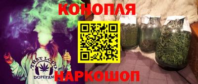 таблы Жуковский