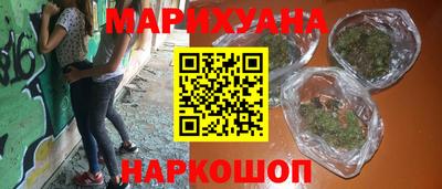 таблы Жуковский