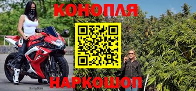 герыч Заводоуковск
