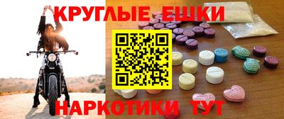 герыч Заводоуковск