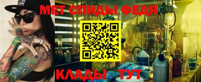 герыч Заводоуковск