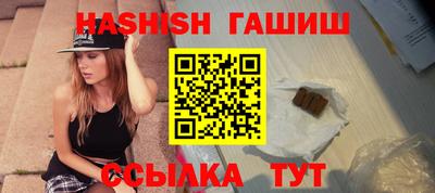 таблы Жуковский