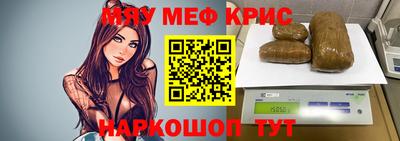 герыч Заводоуковск